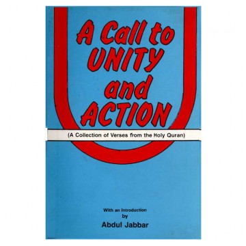 A Call To Unity And Action